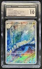 Dragonair