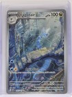 Dragonair
