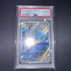 Dragonair