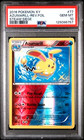Azumarill