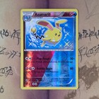 Azumarill