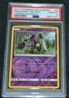 Oranguru