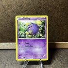 Koffing