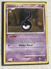 Unown ?
