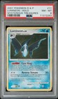 Lumineon