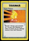 Super Potion