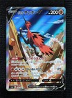 Galarian Zapdos V