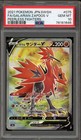 Galarian Zapdos V