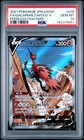 Galarian Zapdos V
