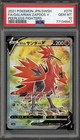 Galarian Zapdos V