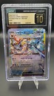 Vaporeon Ex