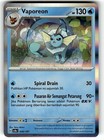Vaporeon Ex