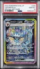 Vaporeon Ex
