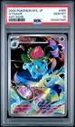 Ivysaur