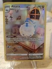 Altaria