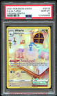 Altaria