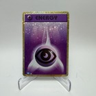 Psychic Energy
