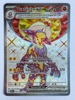 Toxtricity ex