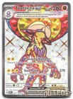 Toxtricity ex