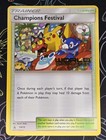 Champion's Festival [World Champions 2017] 