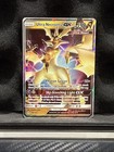 Ultra Necrozma-GX