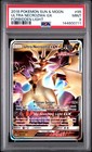 Ultra Necrozma-GX