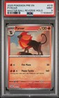 Pyroar