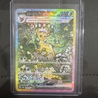 Leafeon Ex
