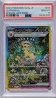 Leafeon Ex