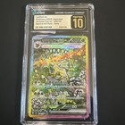 Leafeon Ex