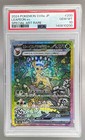 Leafeon Ex