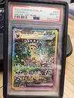 Leafeon Ex