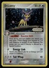 Delcatty