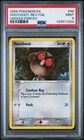 Hoothoot
