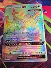Guzzlord GX