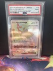 Guzzlord GX