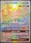 Guzzlord GX