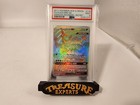 Guzzlord GX