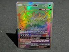 Guzzlord GX