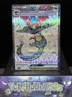 Dragapult ex