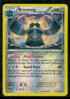 Bronzong