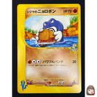 Chuck's Poliwrath