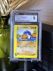 Chuck's Poliwrath