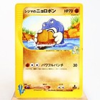 Chuck's Poliwrath