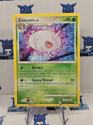 Cascoon
