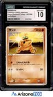 Sandshrew