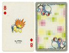 Cyndaquil