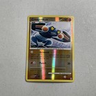 Croagunk