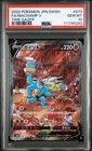 Machamp V