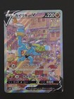 Machamp V